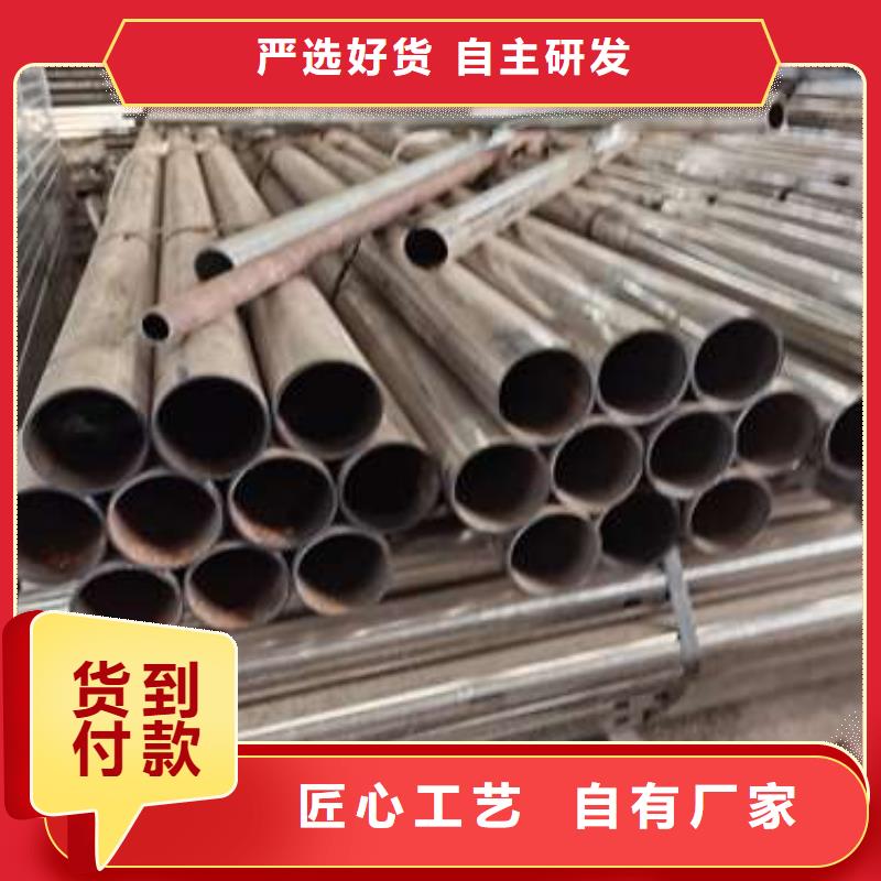 不锈钢复合管护栏_不锈钢复合管栏杆甄选好物
