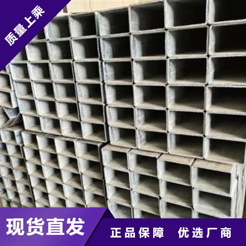 不锈钢复合管护栏-【不锈钢复合管栏杆】批发货源