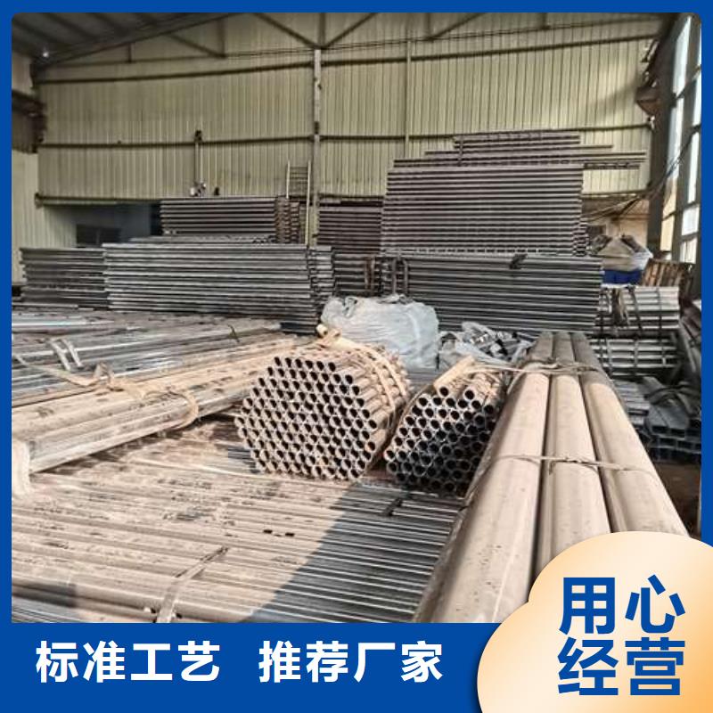 不锈钢复合管护栏防撞护栏专注品质