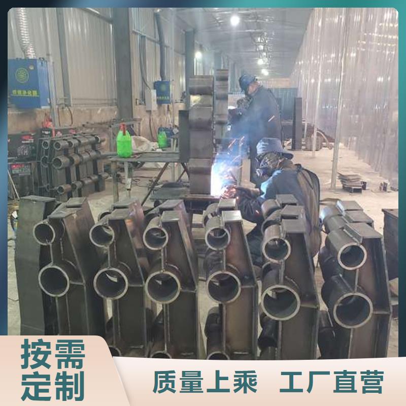 不锈钢复合管护栏道路隔离栏质量可靠