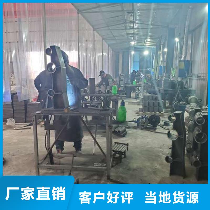 不锈钢复合管护栏 【景观护栏】价格透明