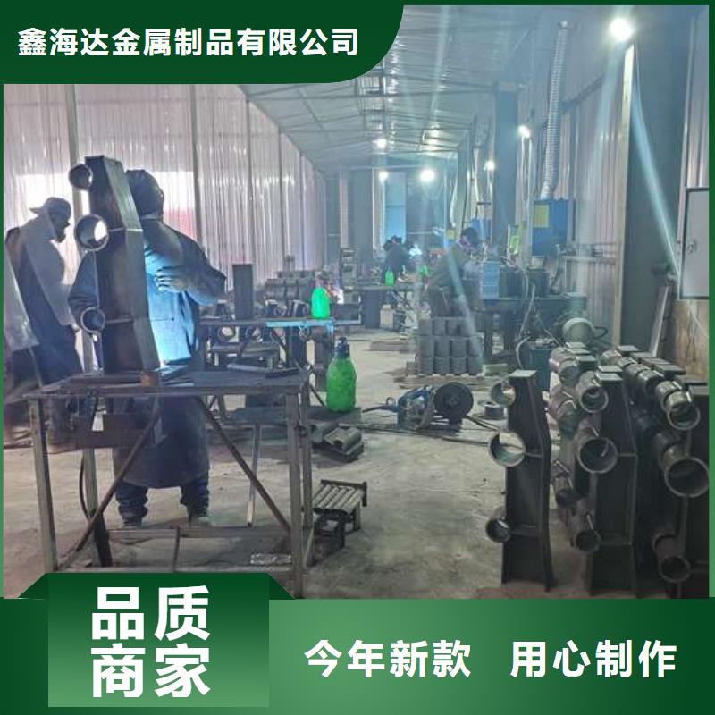 不锈钢复合管护栏桥梁护栏服务至上