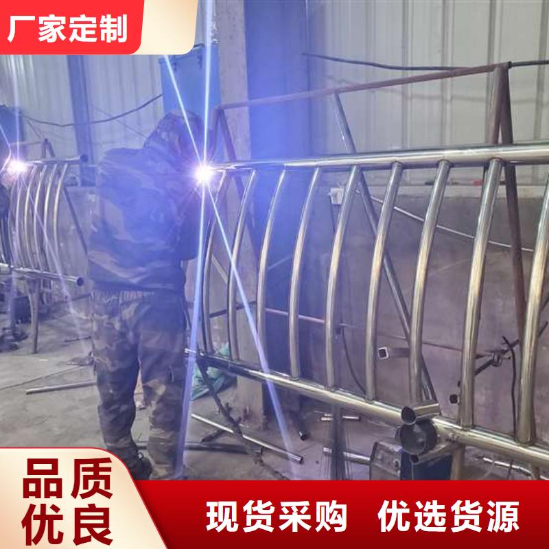  不锈钢复合管护栏库存量大
