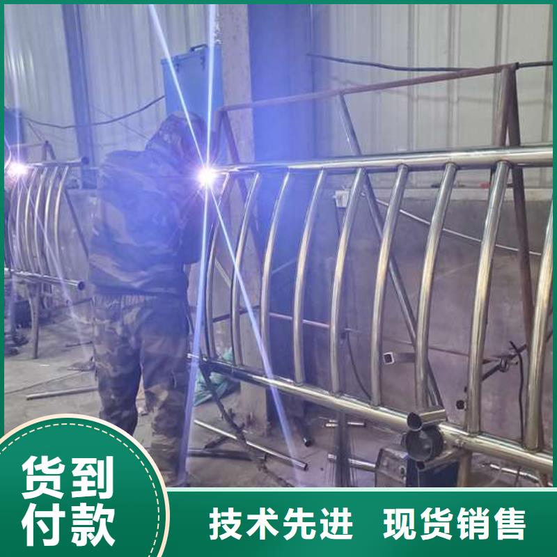 不锈钢复合管护栏-【【景观】护栏】买的放心