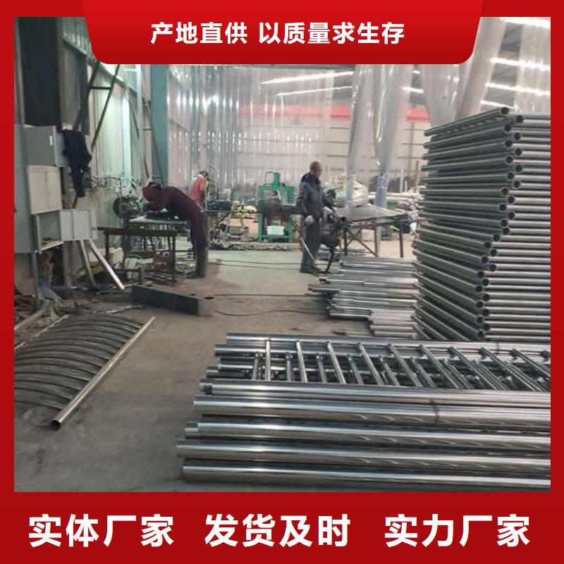 不锈钢复合管护栏_防撞护栏拥有多家成功案例