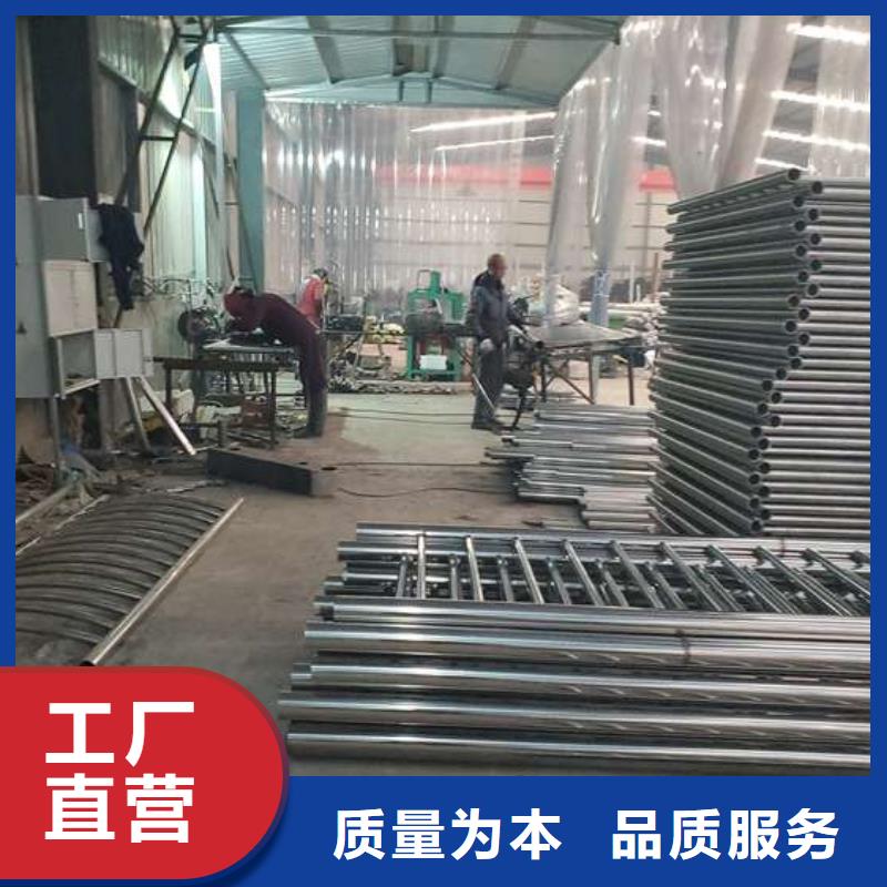 不锈钢复合管护栏信誉至上