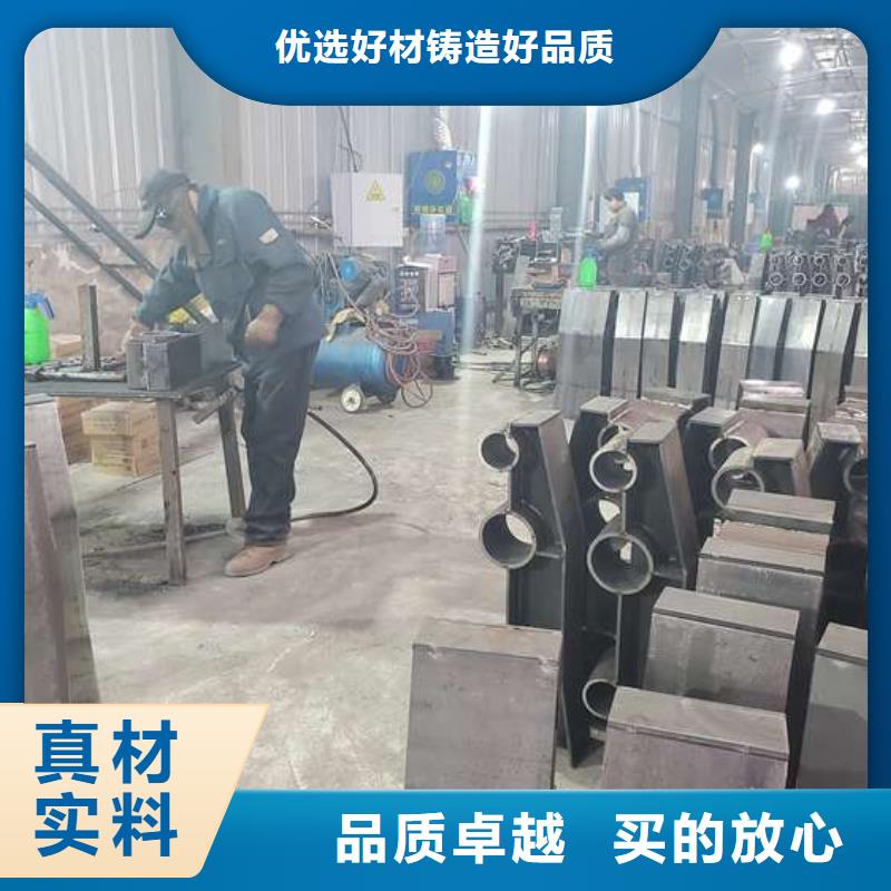 不锈钢复合管护栏厂家直营