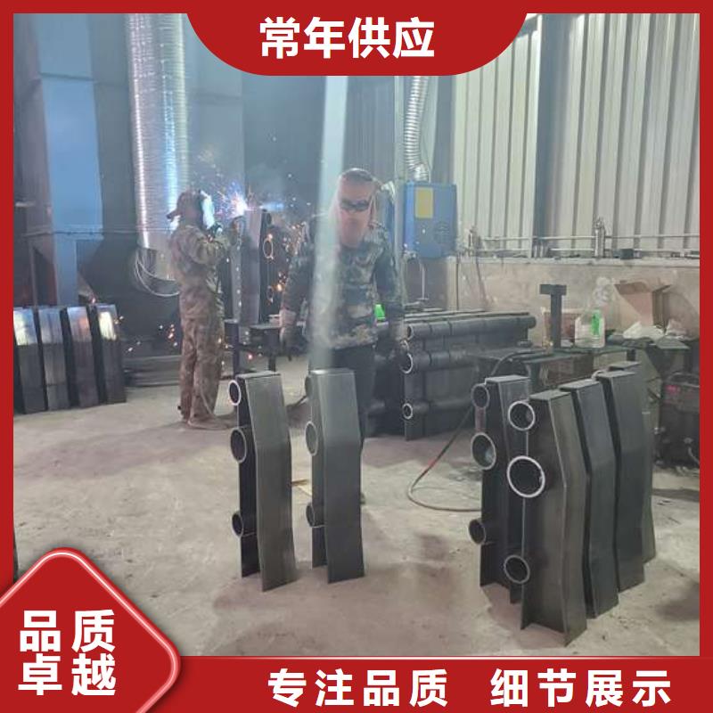 不锈钢复合管护栏【桥梁护栏】助您降低采购成本