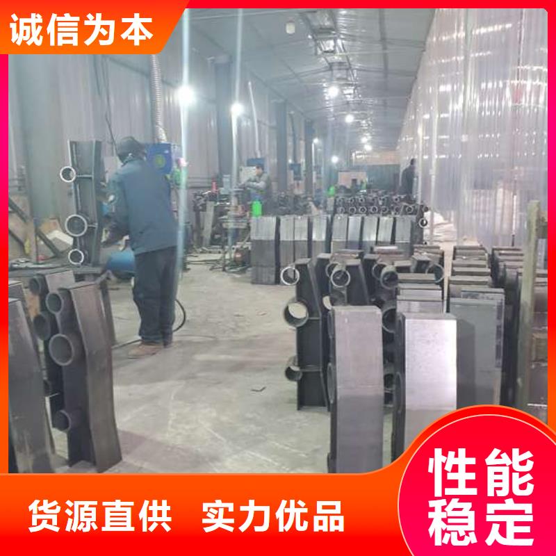 不锈钢复合管护栏_中央分隔栏货到付款