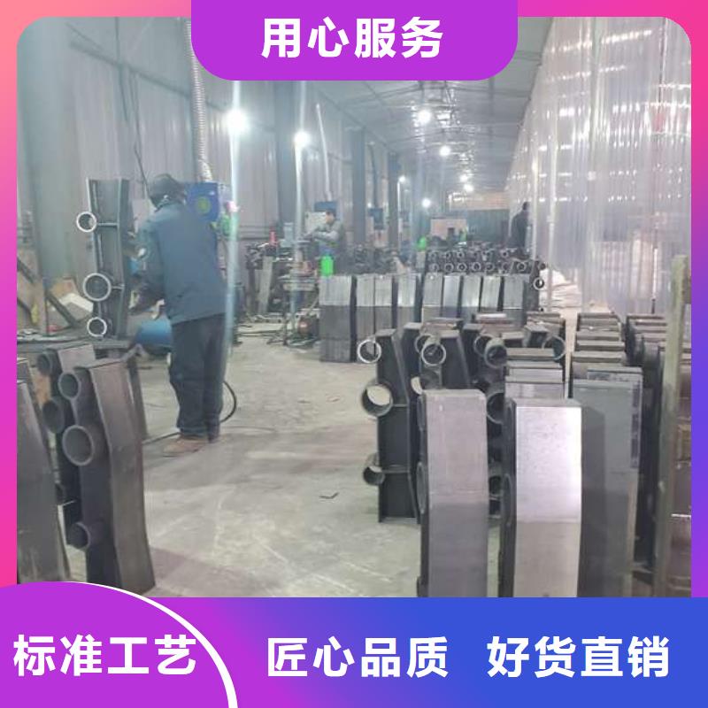不锈钢复合管护栏城市景观防护栏专注质量
