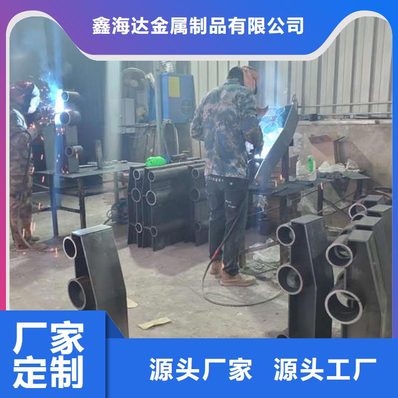 【不锈钢复合管护栏】,桥梁景观栏杆好品质用的放心