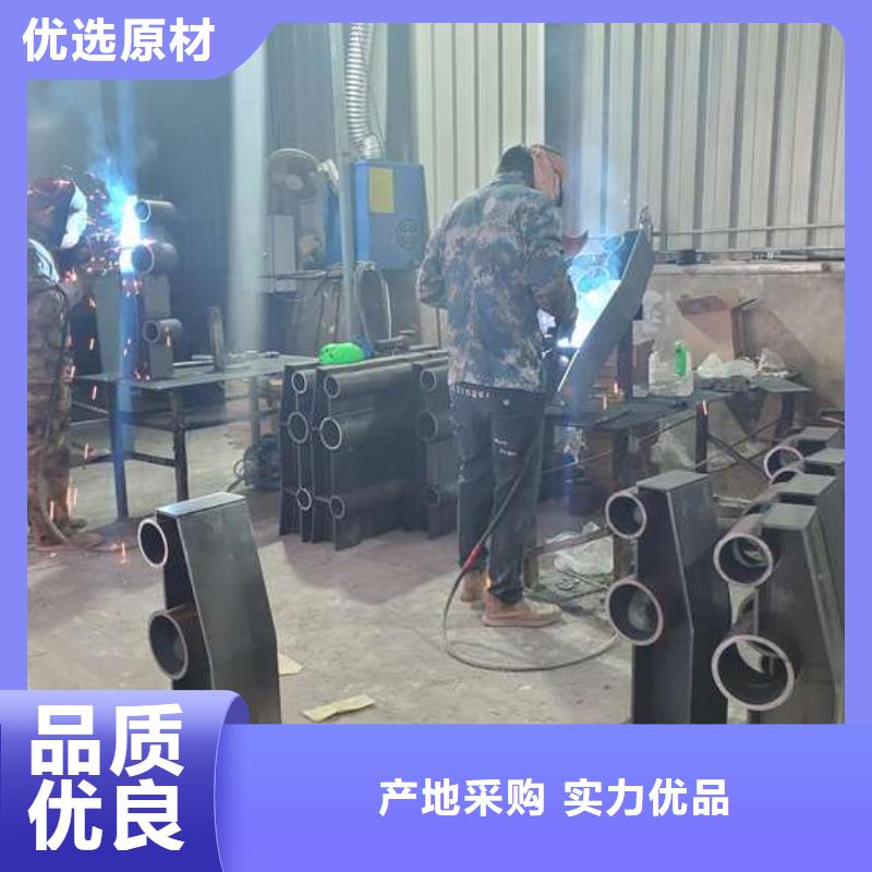 【不锈钢复合管护栏【不锈钢复合管】质检合格发货】