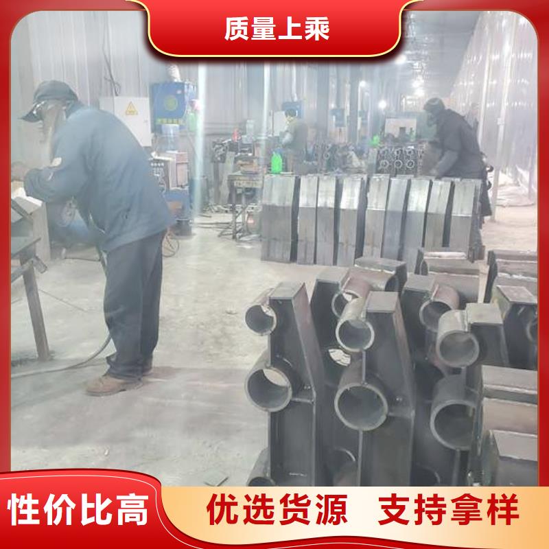 不锈钢复合管护栏桥梁护栏厂家批发价