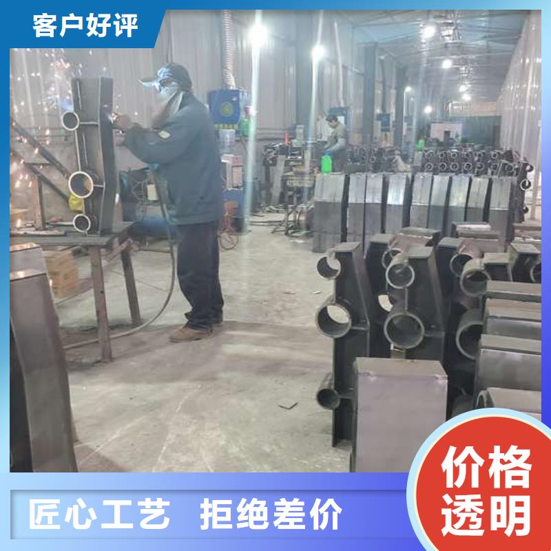 不锈钢复合管护栏_防撞护栏严格把控质量