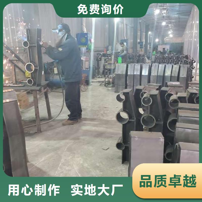 不锈钢复合管护栏防撞护栏厂家采购