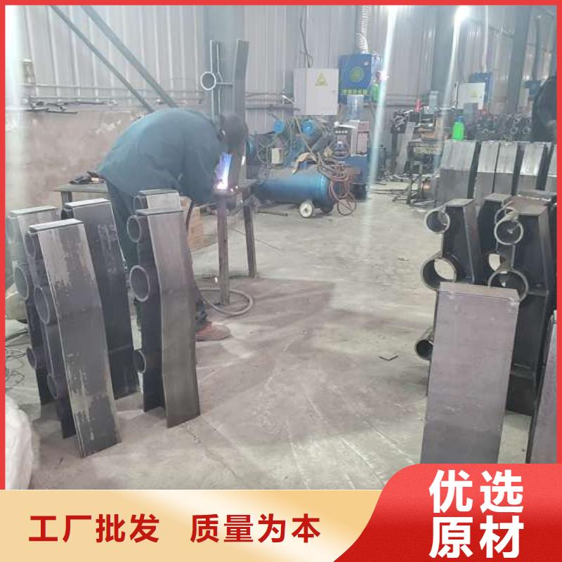 不锈钢复合管护栏_防撞护栏严格把控质量