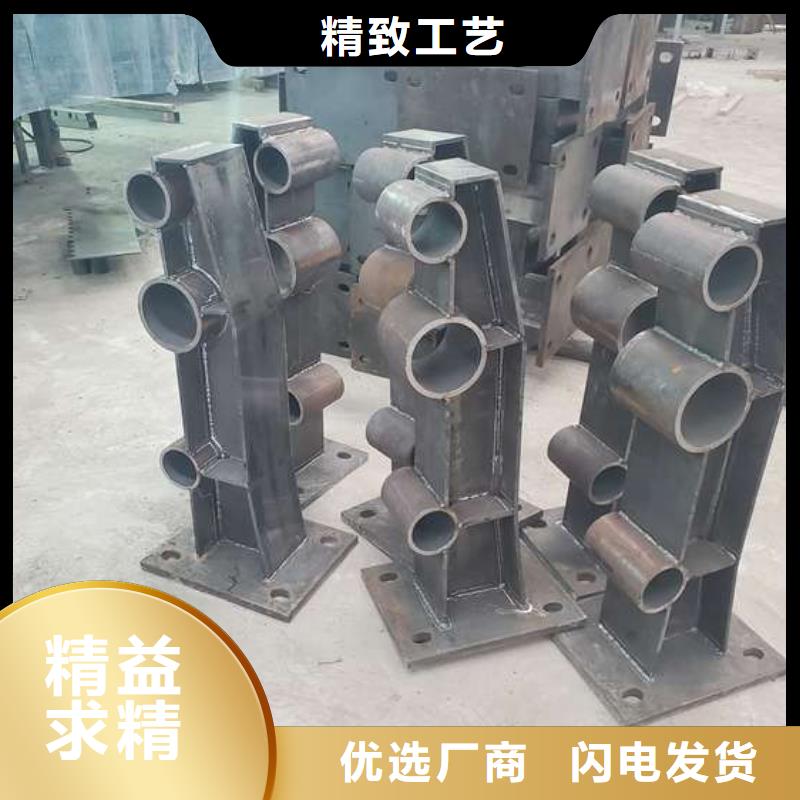 不锈钢复合管护栏防撞护栏工程施工案例