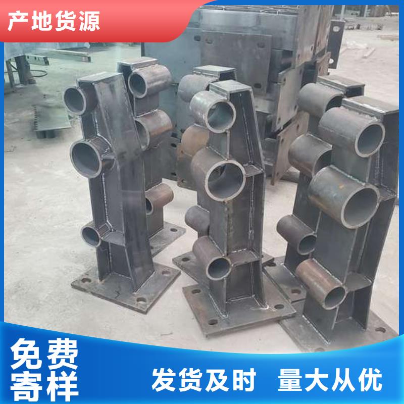 不锈钢复合管护栏【热镀锌立柱】实力厂家直销