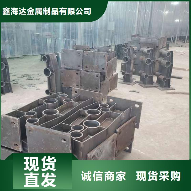 不锈钢复合管护栏,桥梁护栏一件也发货