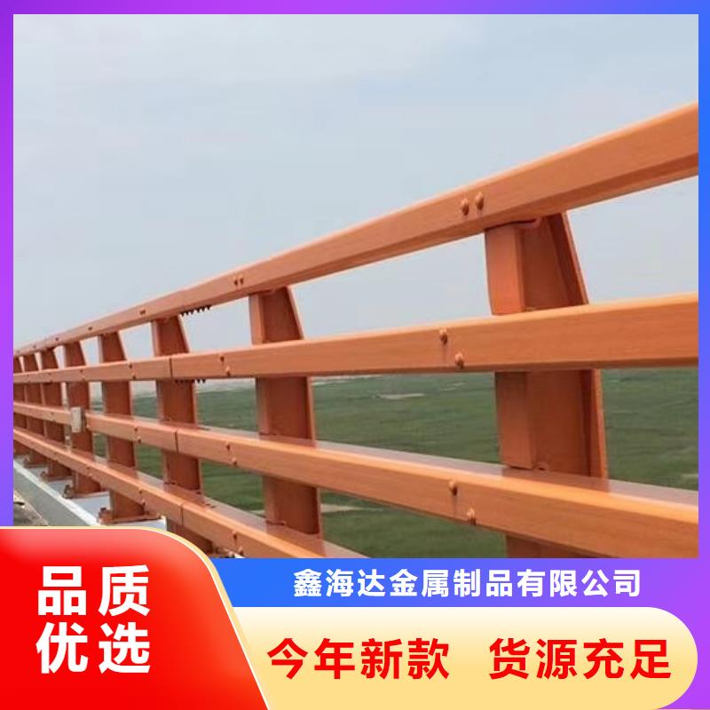 不锈钢复合管护栏_桥梁护栏质检合格出厂