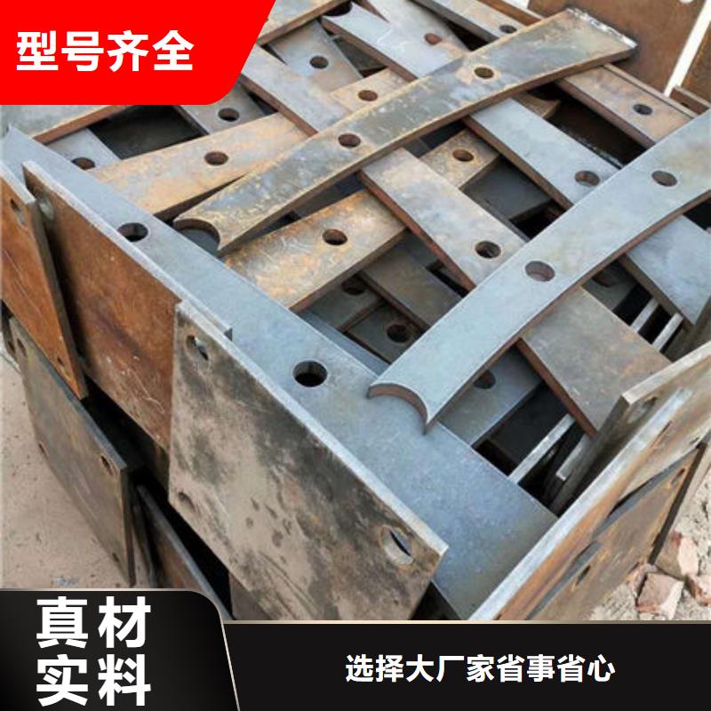不锈钢复合管护栏_不锈钢复合管栏杆甄选好物