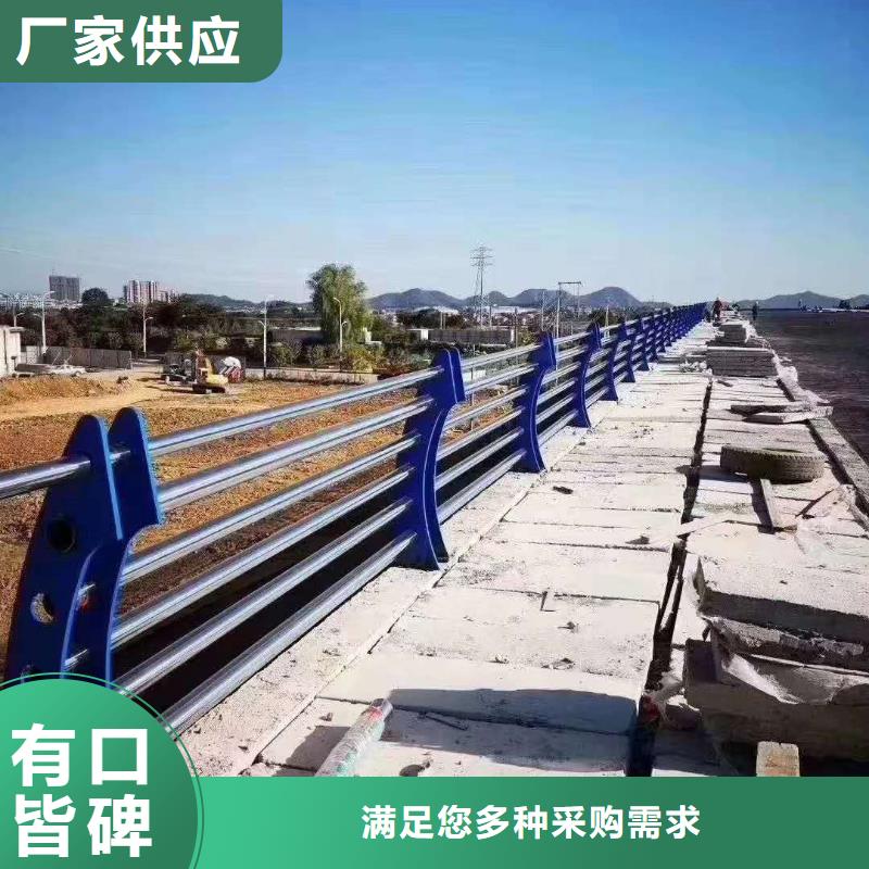 【不锈钢复合管护栏工艺成熟】