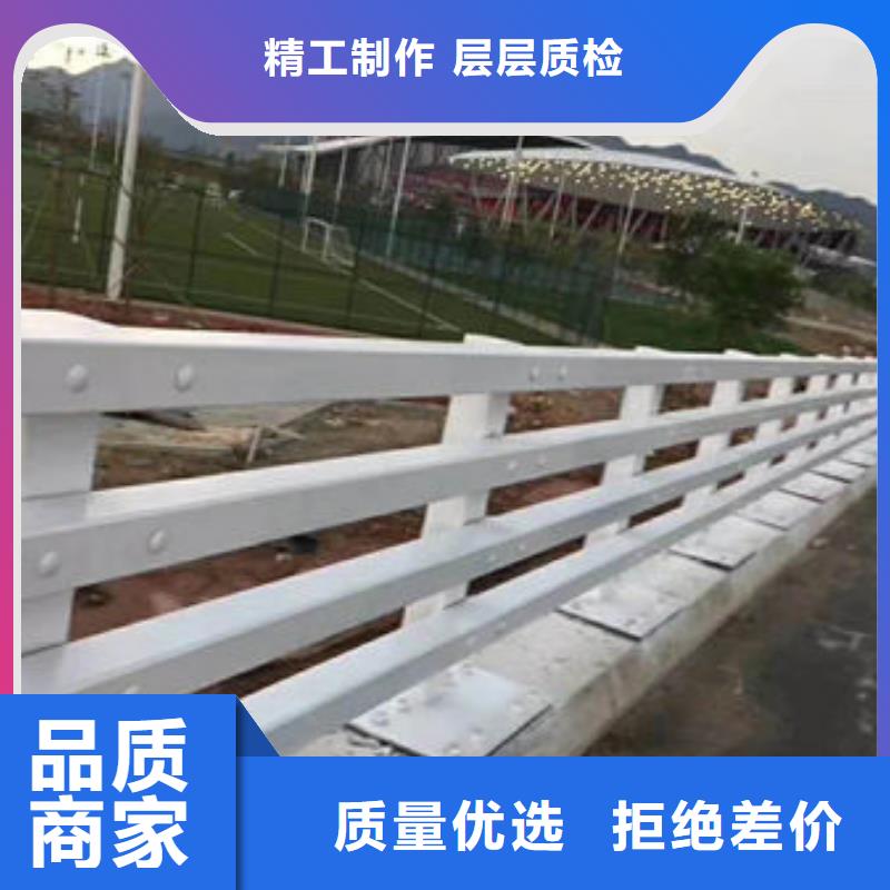 不锈钢复合管护栏【304不锈钢复合管】快速发货