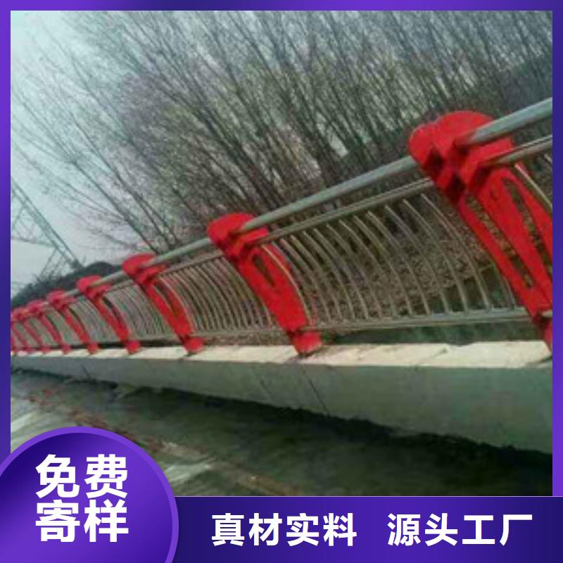 不锈钢复合管护栏河堤防撞护栏欢迎新老客户垂询
