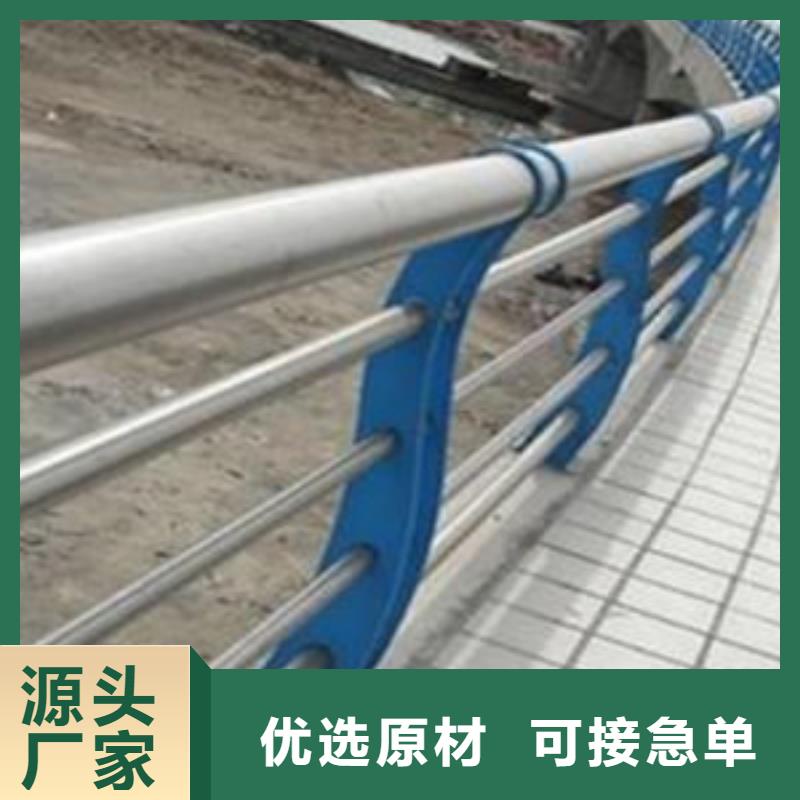 【不锈钢复合管护栏_桥梁护栏品牌企业】