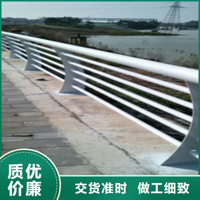 【不锈钢复合管护栏镀锌管景观护栏一站式厂家】