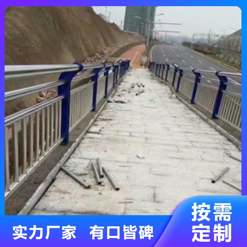 不锈钢复合管护栏_防撞护栏严格把控质量
