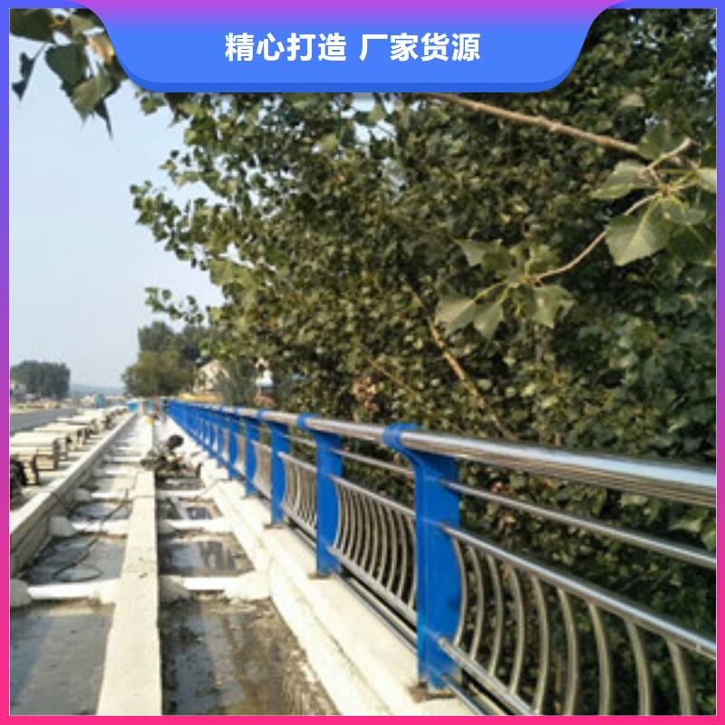 不锈钢复合管护栏,桥梁护栏一件也发货