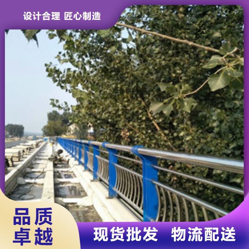 不锈钢复合管护栏桥梁护栏专注生产制造多年