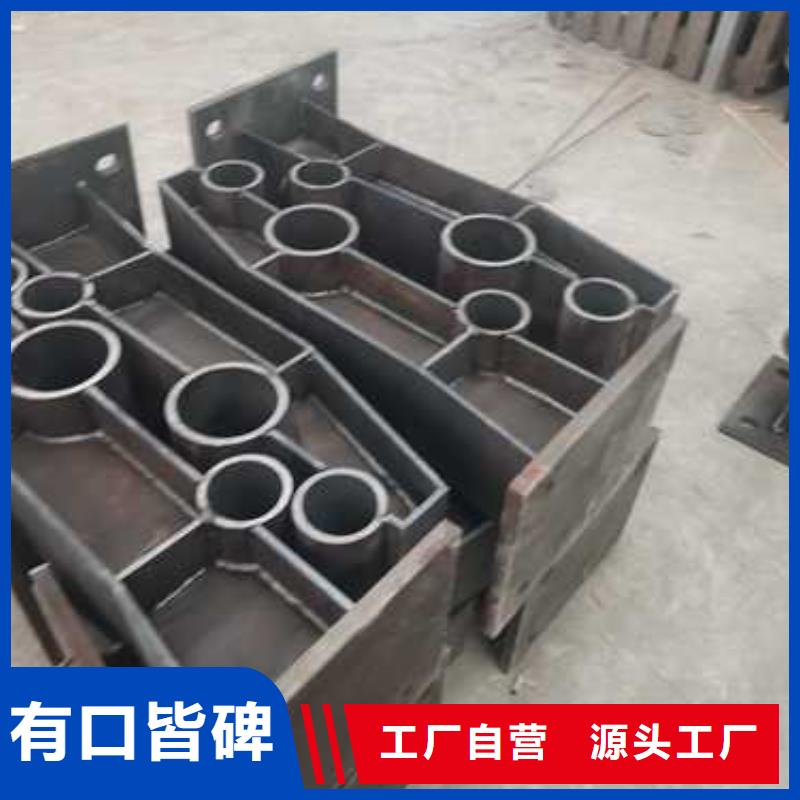 不锈钢复合管护栏防撞护栏立柱供应采购