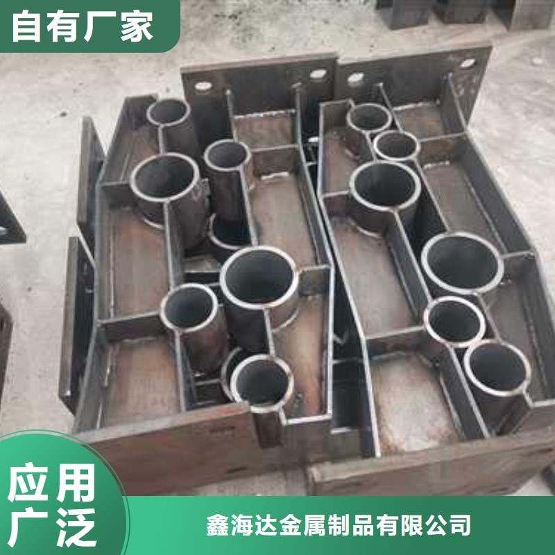 不锈钢复合管护栏河堤防撞护栏欢迎新老客户垂询