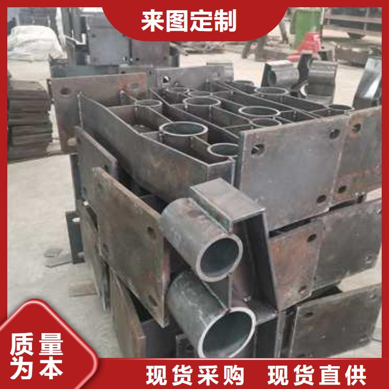 不锈钢复合管护栏专注生产N年