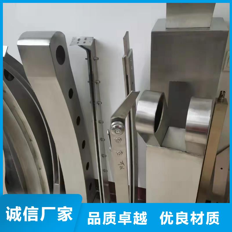 不锈钢复合管护栏好品质经得住考验