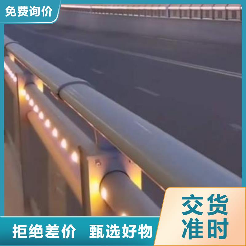 不锈钢复合管护栏河堤防撞护栏欢迎新老客户垂询
