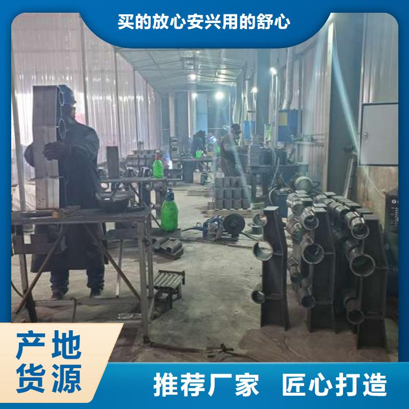 不锈钢复合管护栏防撞立柱符合行业标准