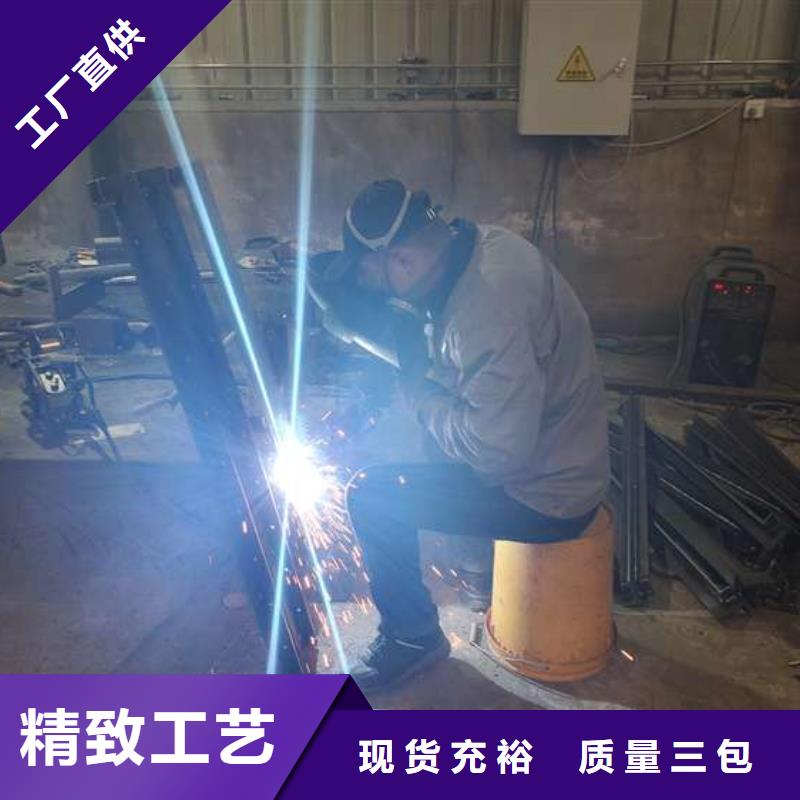 不锈钢复合管护栏立柱厂家直销