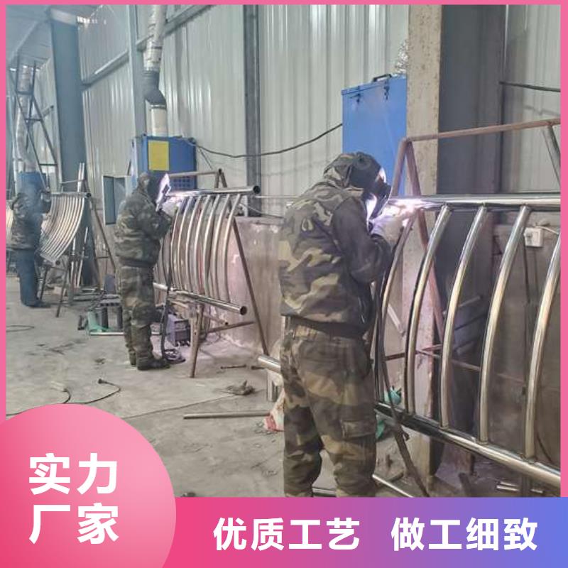 不锈钢复合管护栏桥梁护栏把实惠留给您