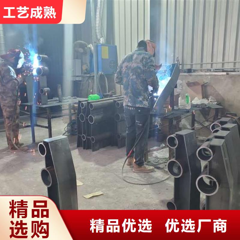 不锈钢复合管护栏【景观】护栏源头采购