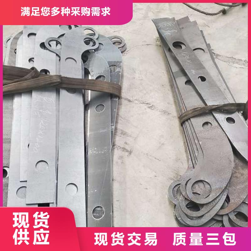 不锈钢复合管护栏桥梁护栏服务至上