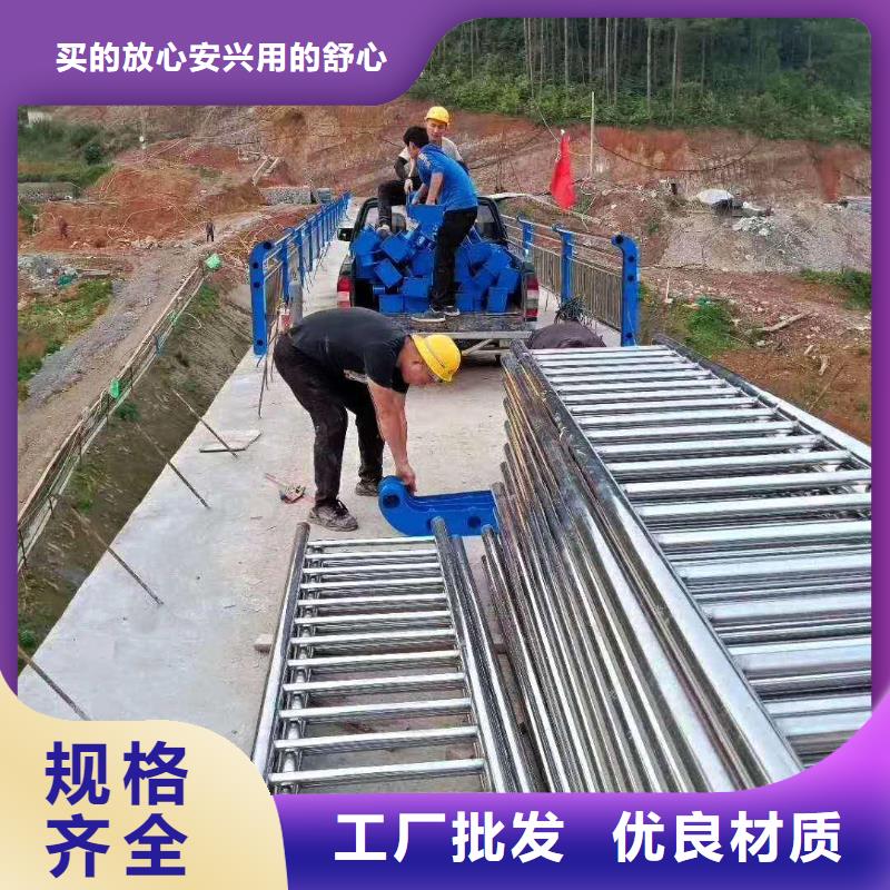 不锈钢复合管护栏交货准时