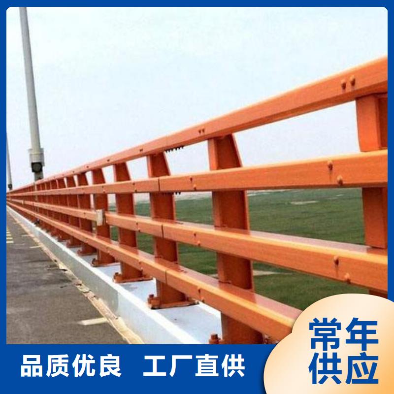 不锈钢复合管护栏【交通护栏】厂家直发