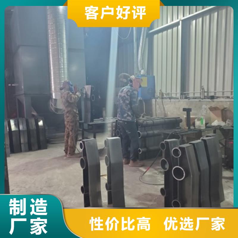 不锈钢复合管护栏桥梁护栏好产品有口碑
