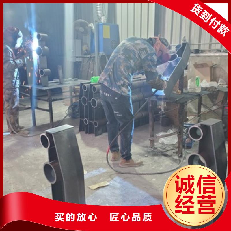 【不锈钢复合管护栏】-河堤防撞护栏当地货源