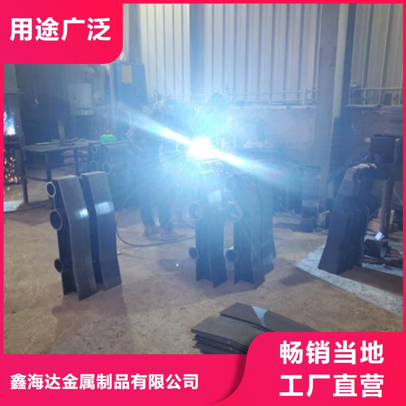 不锈钢复合管护栏【防撞护栏】专业生产设备