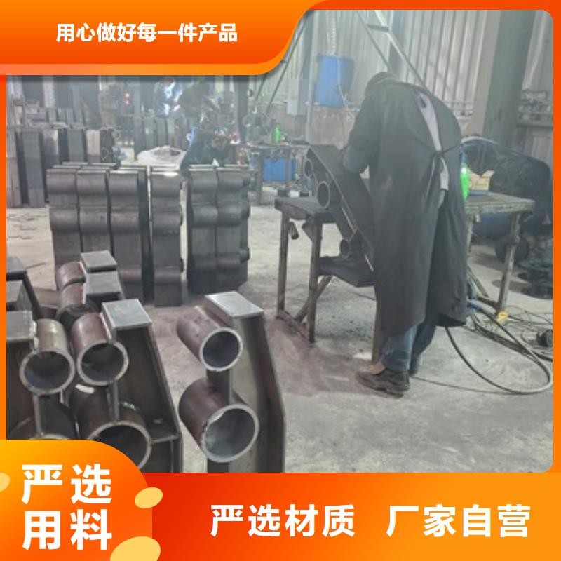 【不锈钢复合管护栏镀锌管景观护栏实力厂商】