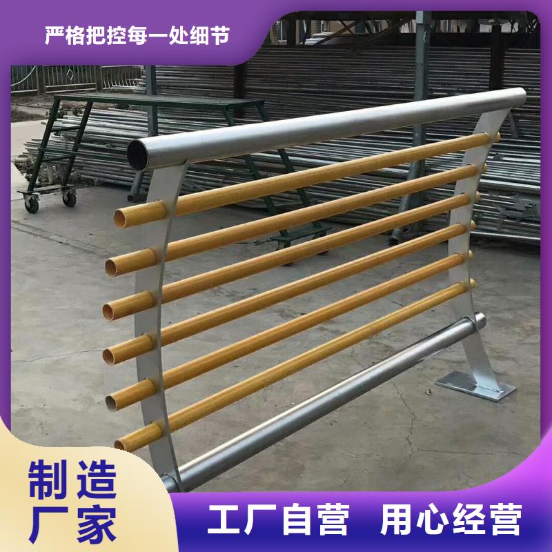 不锈钢复合管护栏防撞护栏符合标准